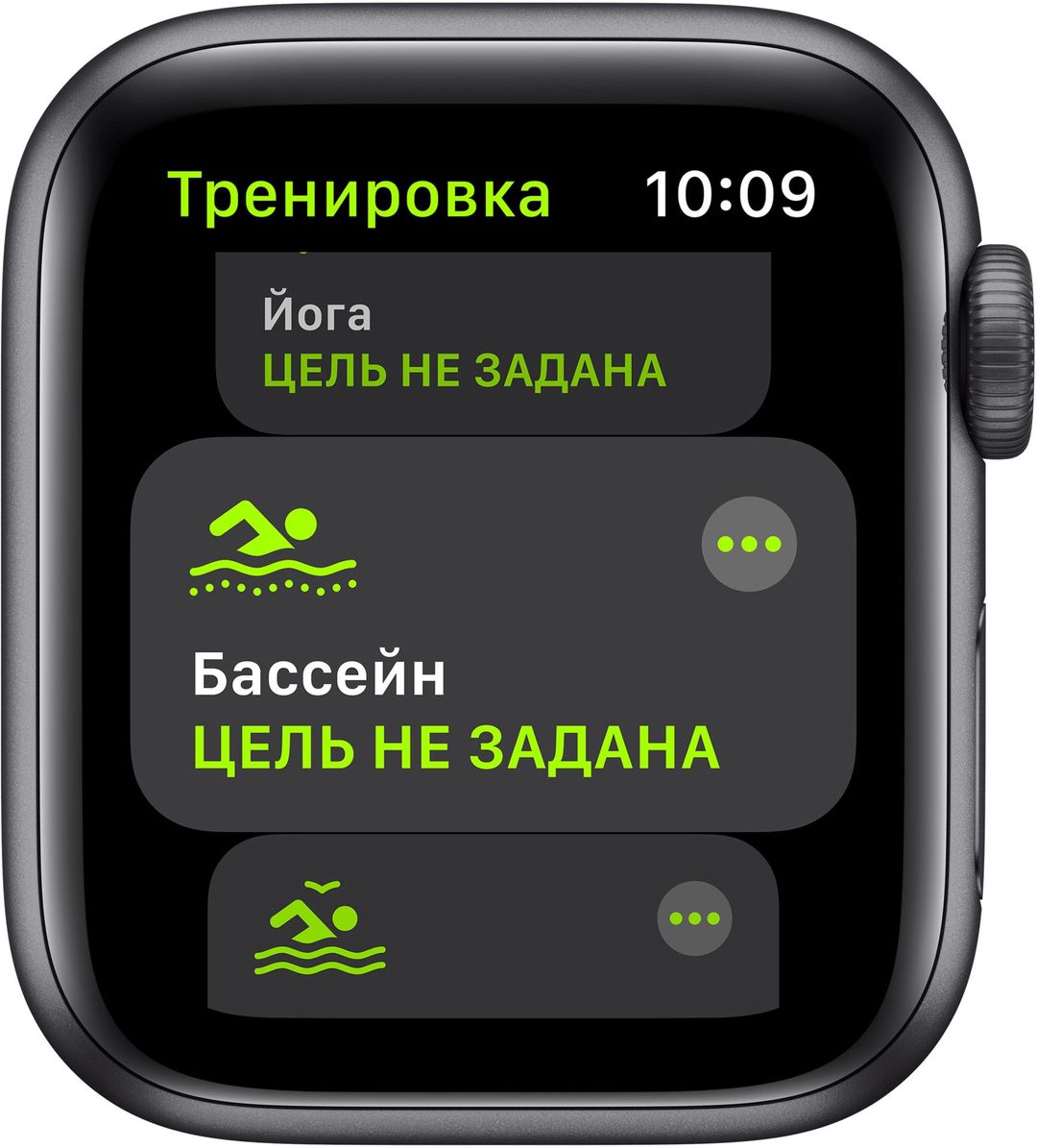 Apple Watch SE 2 GPS + Cellular 44mm (корпус - темная ночь)— фото №2