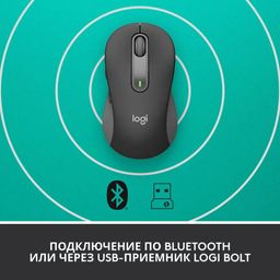 Мышь Logitech Signature M650L, беспроводная, графитовый— фото №4