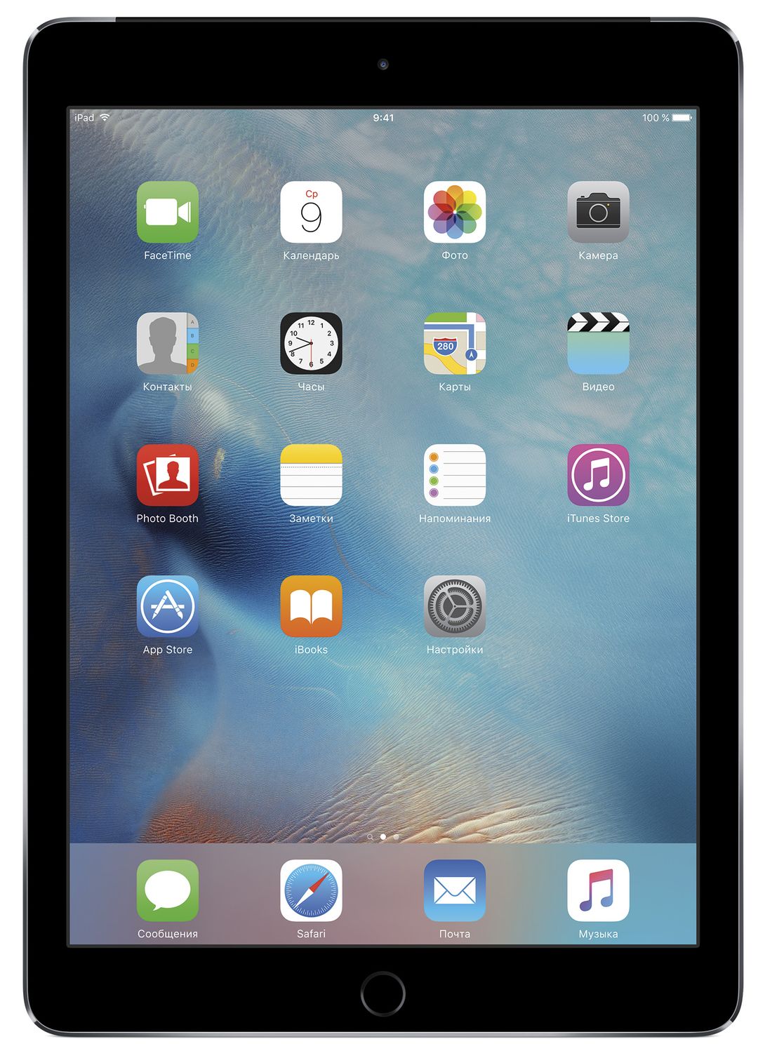 2014 Apple iPad Air 9,7″ (32Gb, Wi-Fi + сотовая связь, серый космос)— фото №1