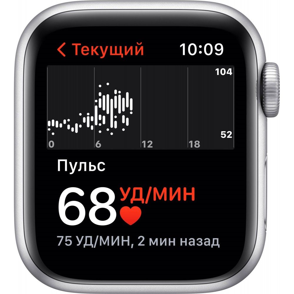 Apple Watch SE GPS 44mm (корпус - серебристый, спортивный ремешок цвета синий омут)— фото №3