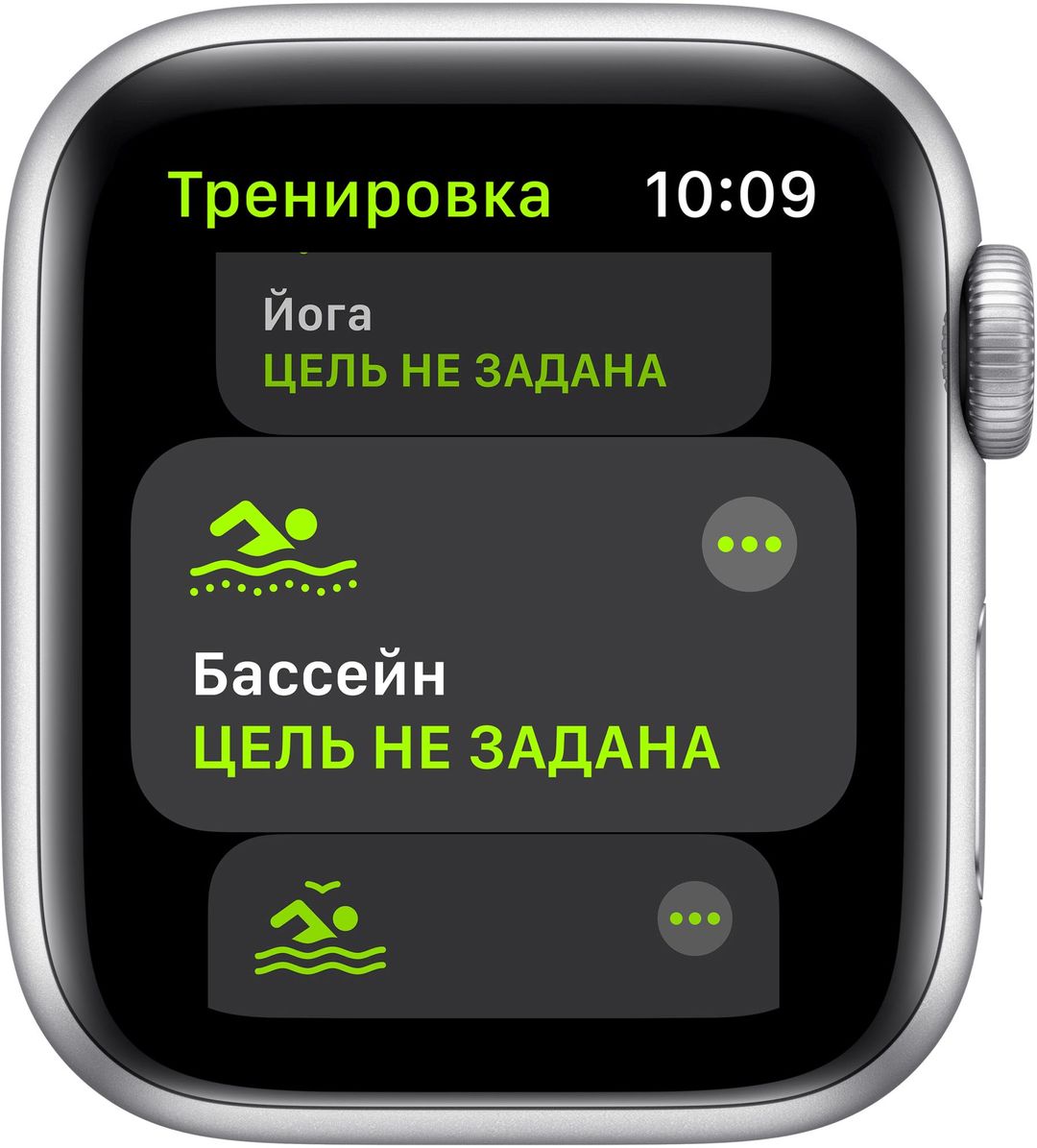 Apple Watch SE 2 GPS + Cellular 40mm (корпус - серебристый)— фото №2