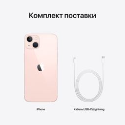 iPhone 13 mini 256Gb, розовый— фото №7