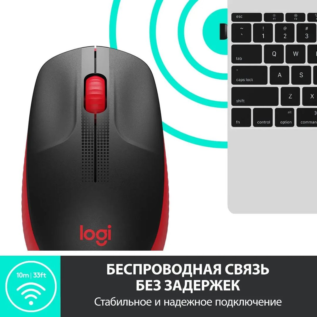 Мышь Logitech M190, беспроводная, черный+красный— фото №10