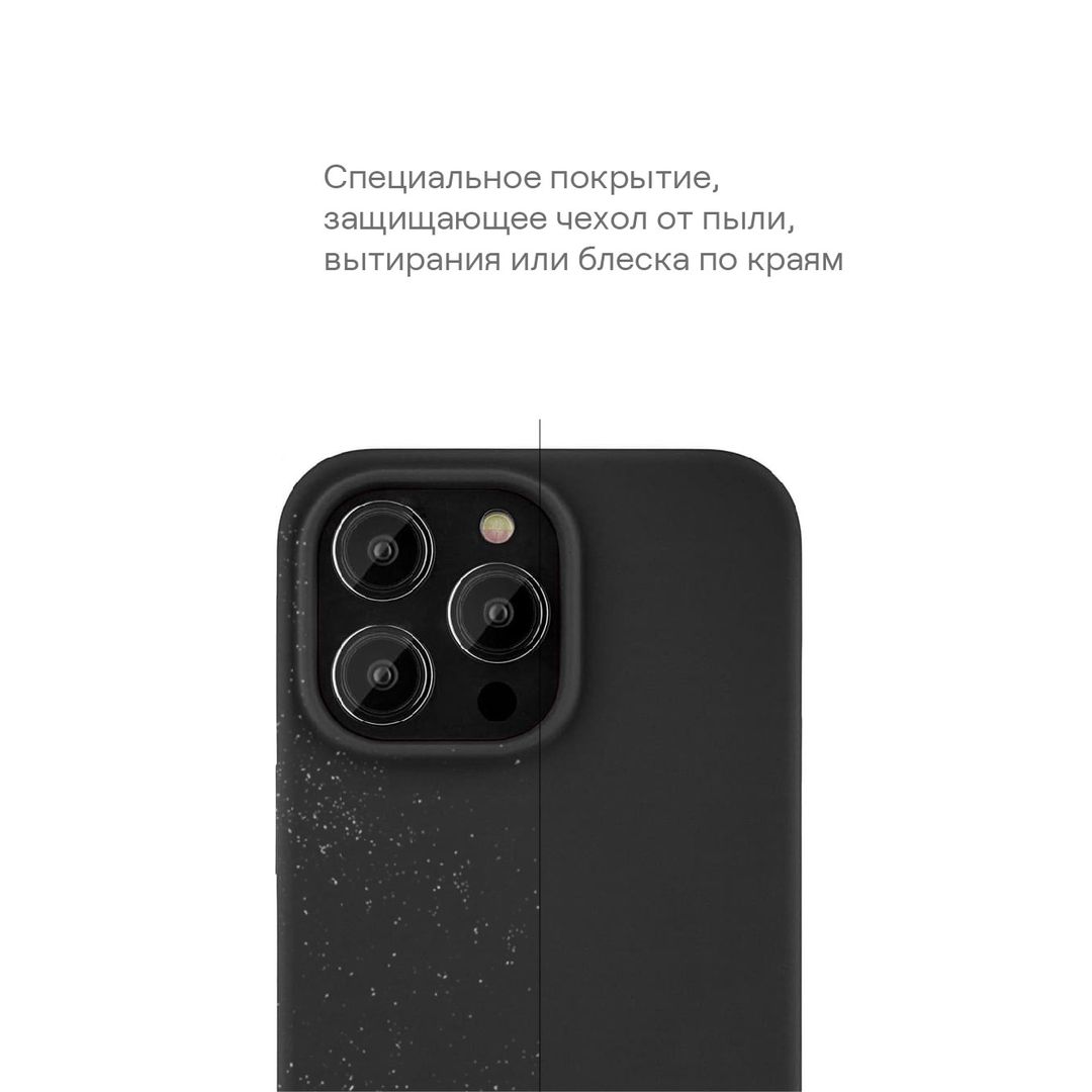 Чехол-накладка uBear Touch Mag Case для iPhone 15, силикон, черный— фото №7