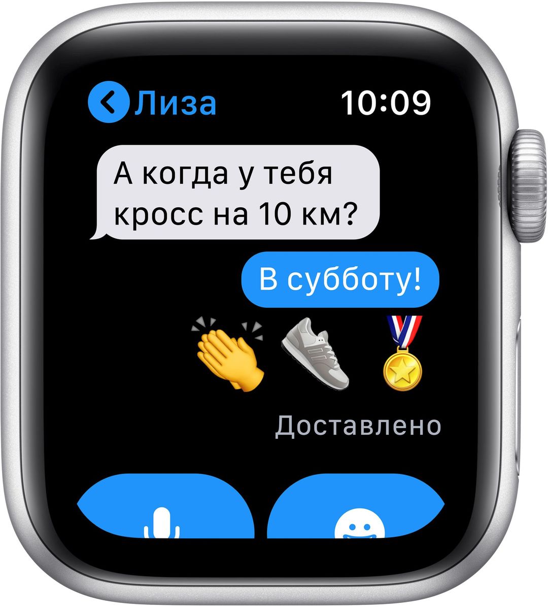 Apple Watch SE 2 GPS + Cellular 44mm (корпус - серебристый)— фото №5