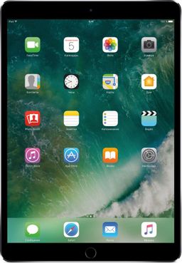 2017 Apple iPad Pro 10,5″ (512Gb, Wi-Fi + сотовая связь, серый космос)— фото №1