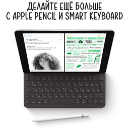 2021 Apple iPad 10.2″ (256GB, Wi-Fi + Cellular, серый космос)— фото №5