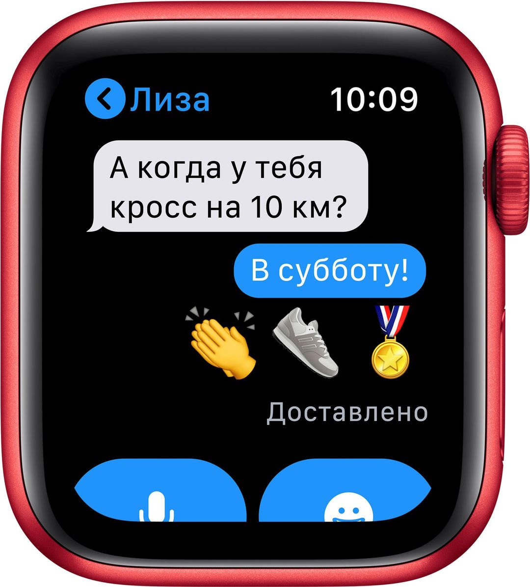 Apple Watch Series 6 GPS, 44 mm, алюминий красный, спортивный ремешок красного цвета— фото №4