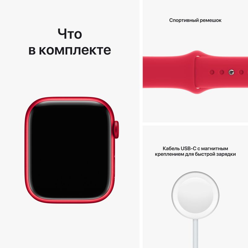 Apple Watch Series 8 GPS + Cellular 41mm (корпус - (PRODUCT)RED, IP6X)— фото №8