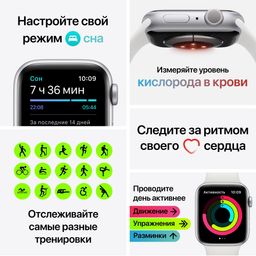 Apple Watch Series 6 GPS, 44 mm, алюминий золотистый, спортивный ремешок цвета «розовый песок»— фото №5