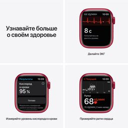 Apple Watch Series 7 GPS 41mm (корпус - красный, спортивный ремешок красного цвета, IP67/WR50)— фото №4