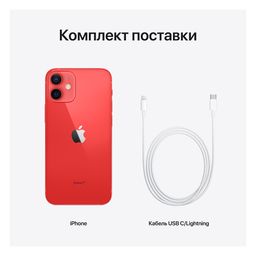 iPhone 12 64Gb, (PRODUCT)RED— фото №6