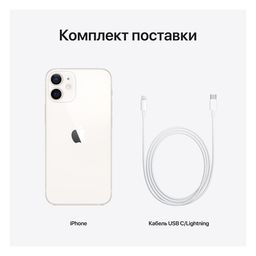 iPhone 12 64Gb, белый— фото №6