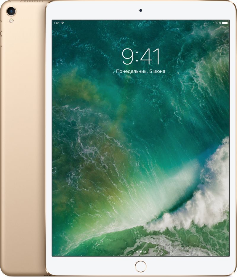 2017 Apple iPad Pro 10,5″ (64Gb, Wi-Fi, золотой)— фото №0