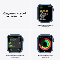 Apple Watch Series 7 GPS 45mm (корпус - синий, спортивный ремешок цвета синий омут, IP67/WR50)— фото №4