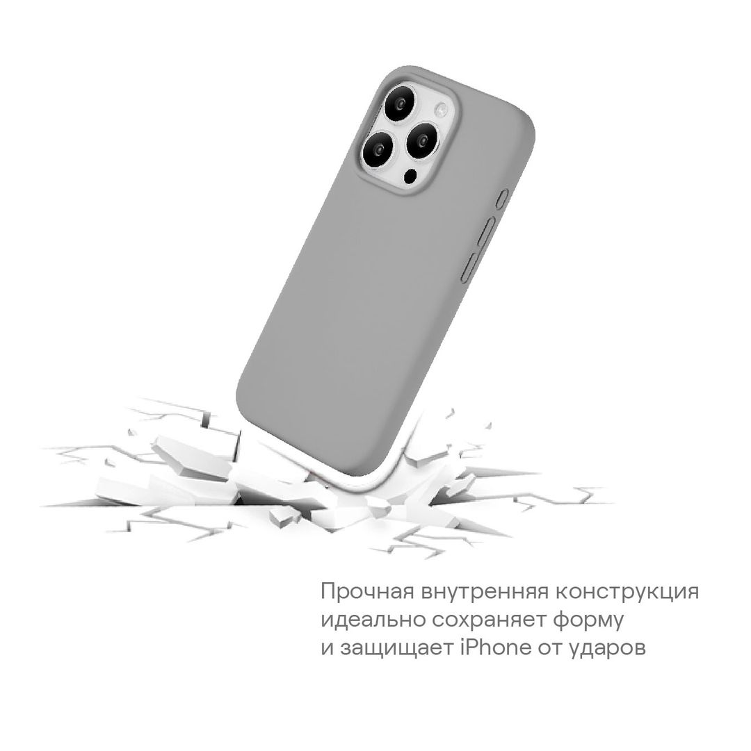 Чехол-накладка uBear Touch Mag Case для iPhone 15, силикон, фиолетовый— фото №6