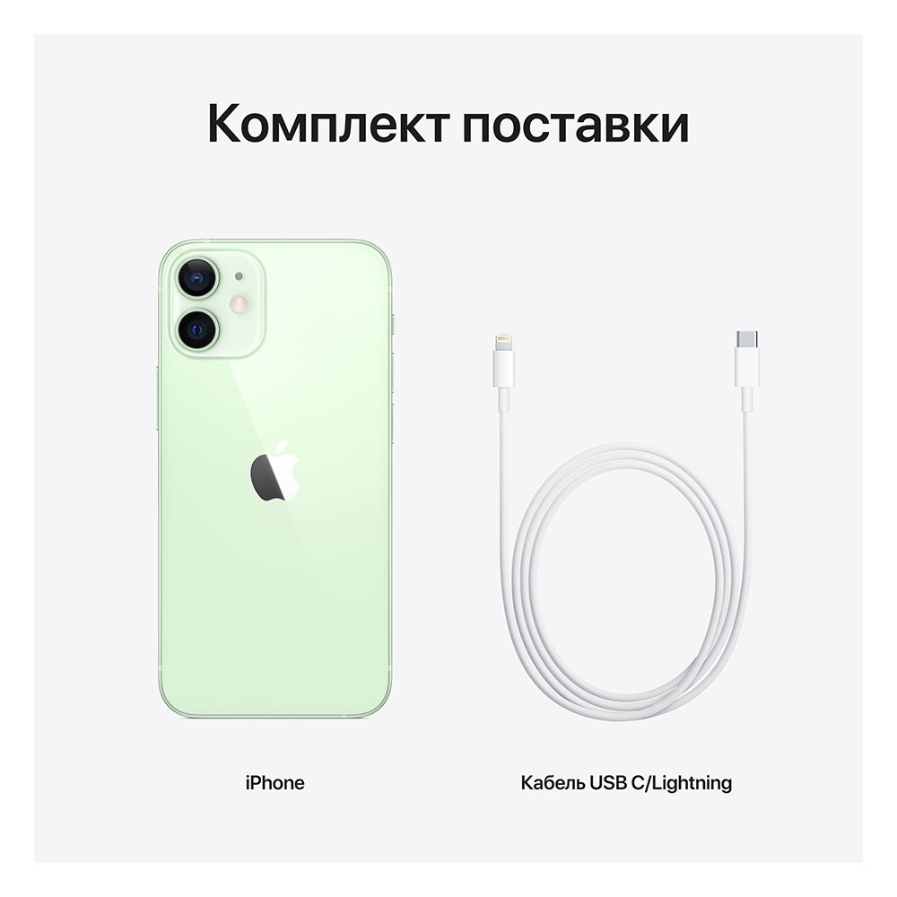 iPhone 12 mini 64Gb, зеленый— фото №6