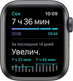 Apple Watch SE 2 GPS + Cellular 44mm (корпус - темная ночь)— фото №4