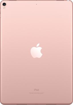 2017 Apple iPad Pro 10,5″ (64Gb, Wi-Fi + сотовая связь, розовое золото)— фото №2