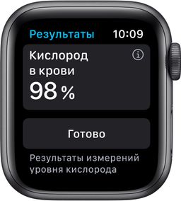 Apple Watch Series 6 GPS, 44 мм, алюминий цвета «серый космос», спортивный ремешок черного цвета— фото №2