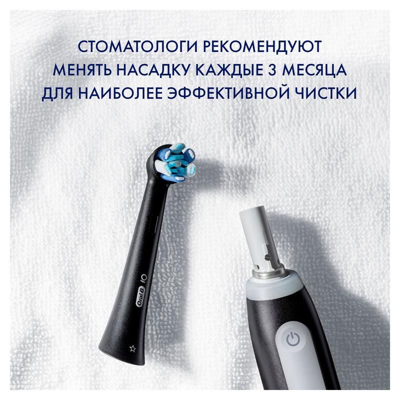 Зубная щетка Oral-B iO Series 4 черный— фото №8