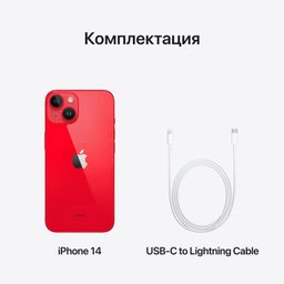 Apple iPhone 14 nano SIM+eSIM 512GB, (PRODUCT)RED— фото №9