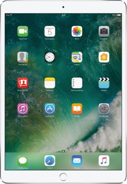 2017 Apple iPad Pro 10,5″ (256Gb, Wi-Fi, серебристый)— фото №1