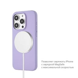 Чехол-накладка uBear Touch Mag Case для iPhone 15, силикон, темно-синий— фото №5