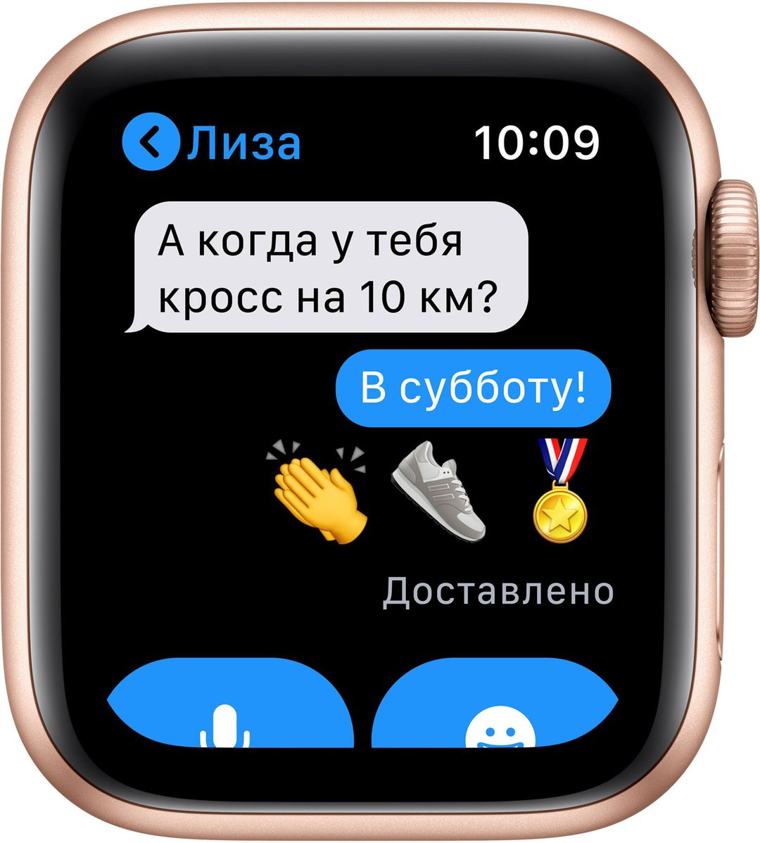 Apple Watch Series 6 GPS, 44 mm, алюминий золотистый, спортивный ремешок цвета «розовый песок»— фото №4