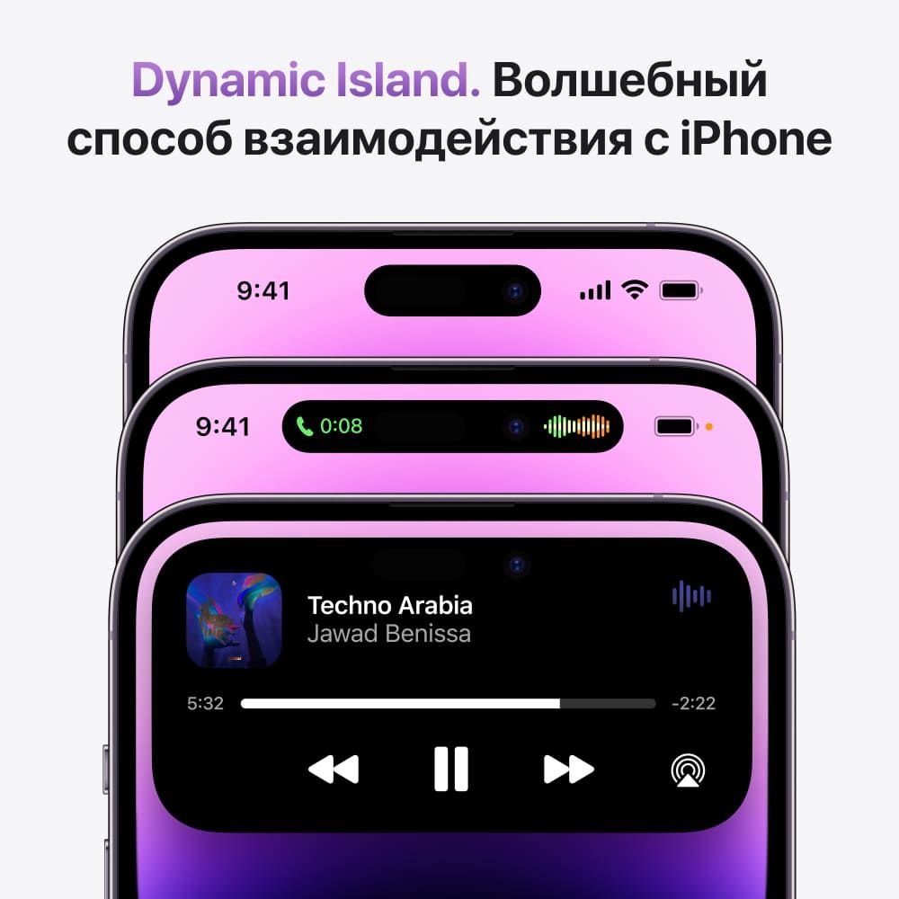 Apple iPhone 14 Pro nano SIM+nano SIM 128GB, серебристый— фото №6