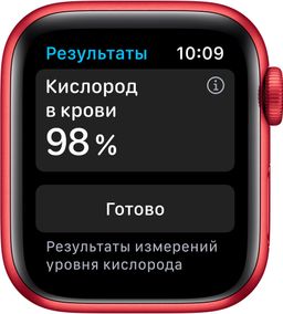 Apple Watch Series 6 GPS, 40mm, алюминий красный, спортивный ремешок красного цвета— фото №2