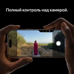 Apple iPhone 16 Pro nano SIM+nano SIM 512GB, пустынный титан— фото №5