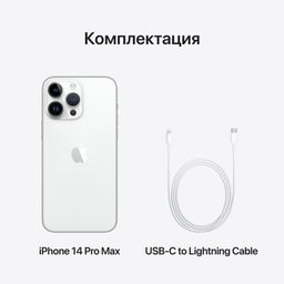 Apple iPhone 14 Pro Max nano SIM+eSIM 512GB, серебристый— фото №9