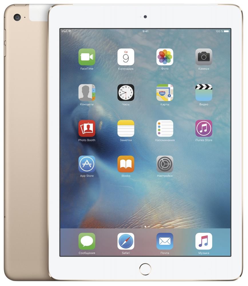 2014 Apple iPad Air 9,7″ (128Gb, Wi-Fi, золотой)— фото №0