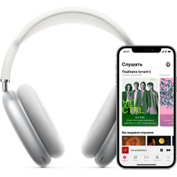 Беспроводные наушники Apple AirPods Max, серый космос— фото №3