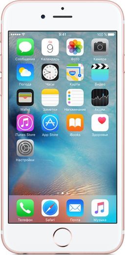 iPhone 6s как новый 64Gb, «Розовое золото»— фото №3