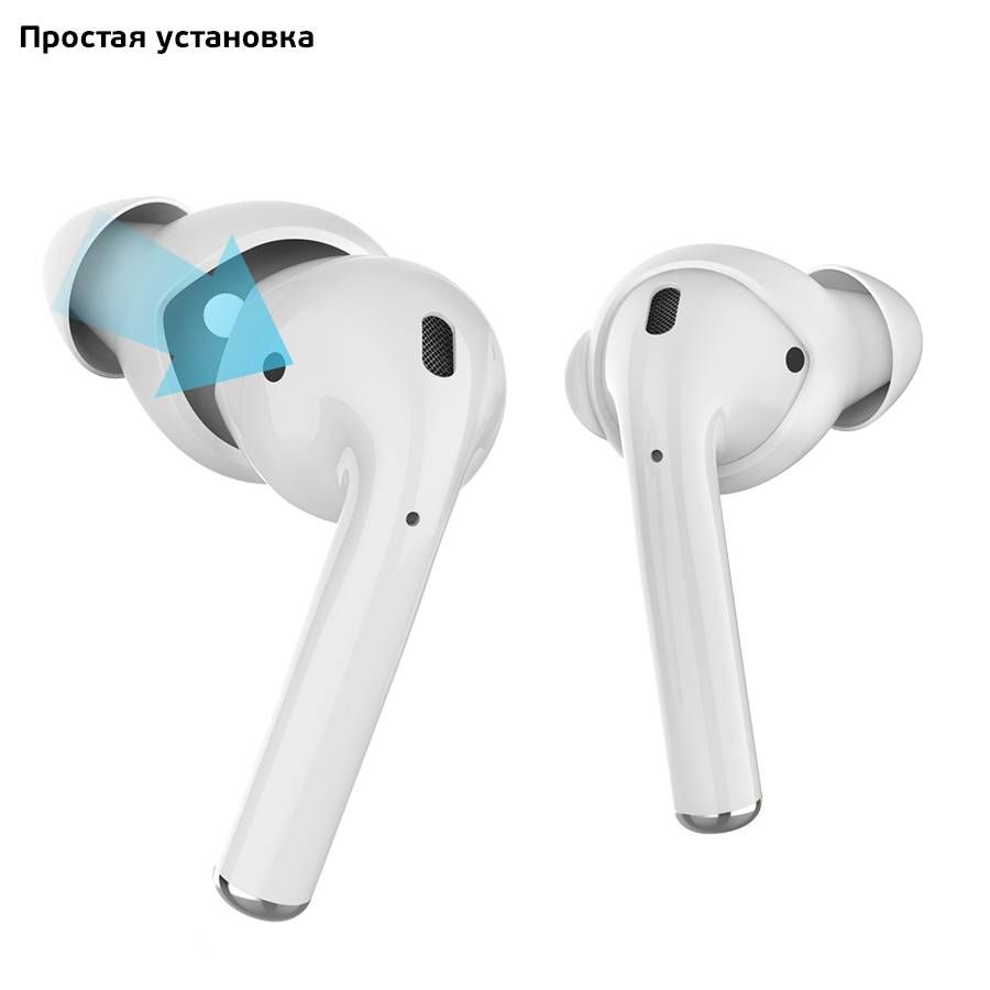 Силиконовые амбушюры Deppa Buds для AirPods, 2 пары, цвет белый— фото №5