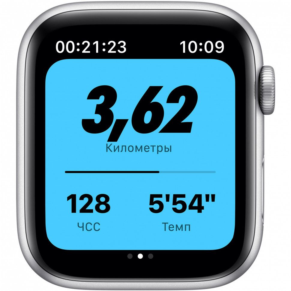 Apple Watch Nike Series 6 GPS, 44 мм, алюминий серебристый, спортивный ремешок Nike цвета «чистая платина/черный»— фото №4