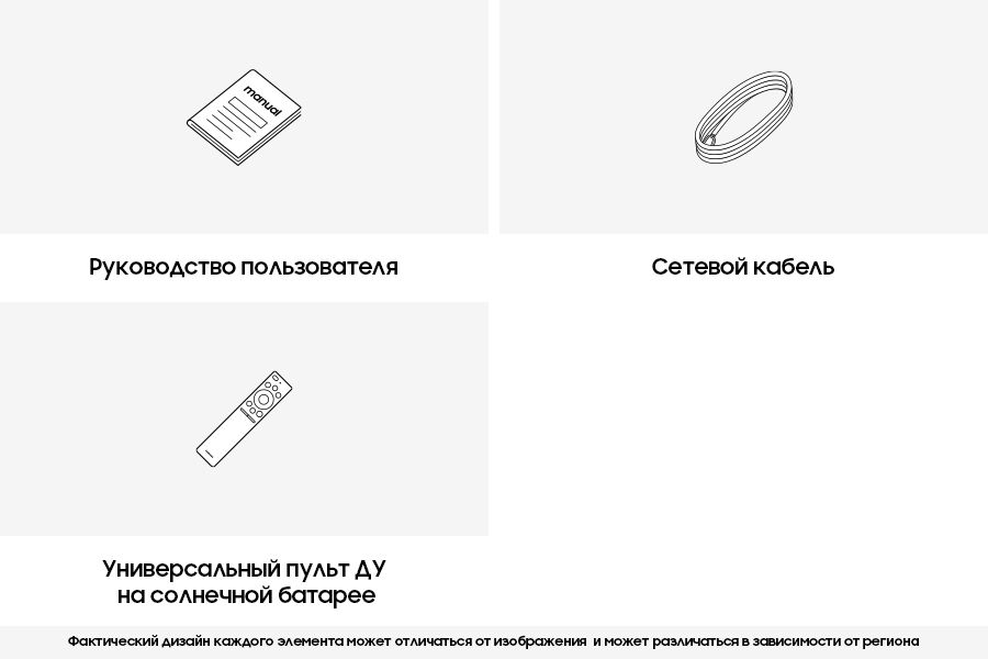 Телевизор Samsung QE75QN90C, 75″— фото №9