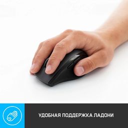 Мышь Logitech M705 New, беспроводная, серый— фото №2