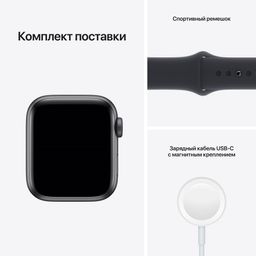 Apple Watch SE GPS 40mm (корпус - серый космос, спортивный ремешок черного цвета)— фото №5