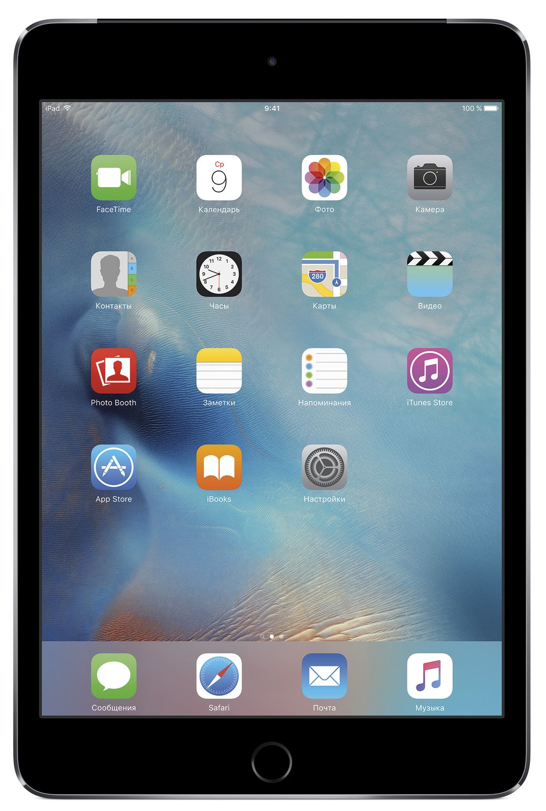 2015 Apple iPad mini 7,9″ (32Gb, Wi-Fi + сотовая связь, серый космос)— фото №0