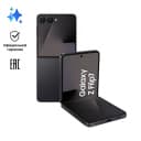 Смартфон Samsung Galaxy Z Flip7 12Gb, 512Gb, черный (РСТ)