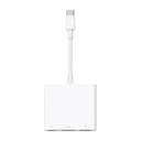 Адаптер мультипортовый Apple 3 в 1