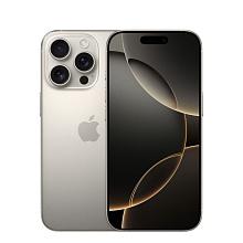 Apple iPhone 16 Pro nano SIM+nano SIM 128GB, натуральный титан (Natural Titanium) - 0