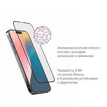 Защитное стекло uBear Extreme 3D 3D для iPhone 16 (дисплей) - 3