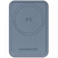Кардхолдер Magssory Duo MagSafe, экокожа, кобальт - 0