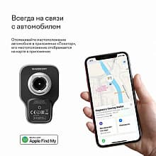 Автомобильный держатель Magssory Prime Geo серебристый - 3