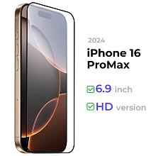 Защитное стекло Sapphireman для iPhone 16 Pro Max - 1
