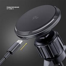 Автомобильный держатель Deppa MageSafe QI2 Flex черный - 1